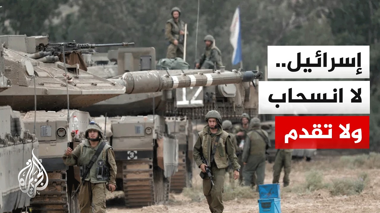 ������� ���� �� ����� ��������: ��� ������� �� �� ���������
 - نشر قبل 7 دقيقة
