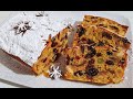 Потрясающе Вкусный/Английский Фруктовый Кекс/Без Сахара