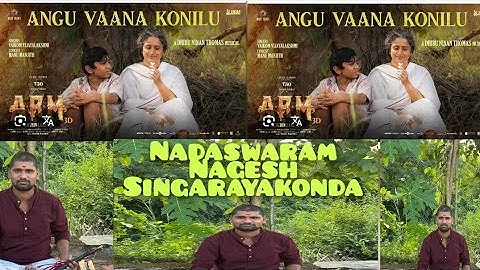 AmbaraalaVeedhilo #ARM Telugu movie#  nagesh#singarayakonda #nadaswaramVideoSong #ARM Malayalam song