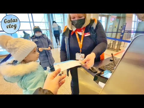VLOG 💙 ПЕРВЫЙ РАЗ НА САМОЛЁТЕ ✈️ МОСКВА САРАТОВ