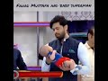 Fahad Mustafa And Baby Superman Fahadmustafa Jeetopakistan Ytshort