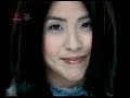 華語歌曲經典 許茹芸 美夢成真 KTV版 華語歌曲經典 許茹芸 美夢成真 KTV版