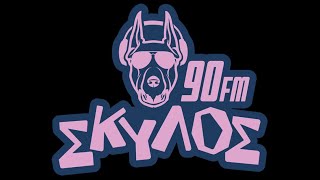 Sporadic E - Skylos 90 FM Patra/Panahaiko Greece - Received in Tompa, Hungary screenshot 2