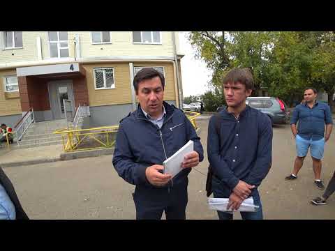 Взаимодействие собственников и УК в ходе подготовки капитального ремонта МКД