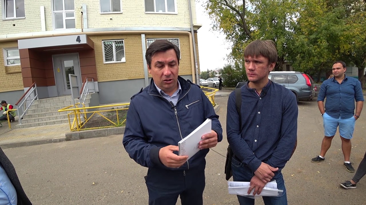 Взаимодействие собственников и УК в ходе подготовки капитального ...