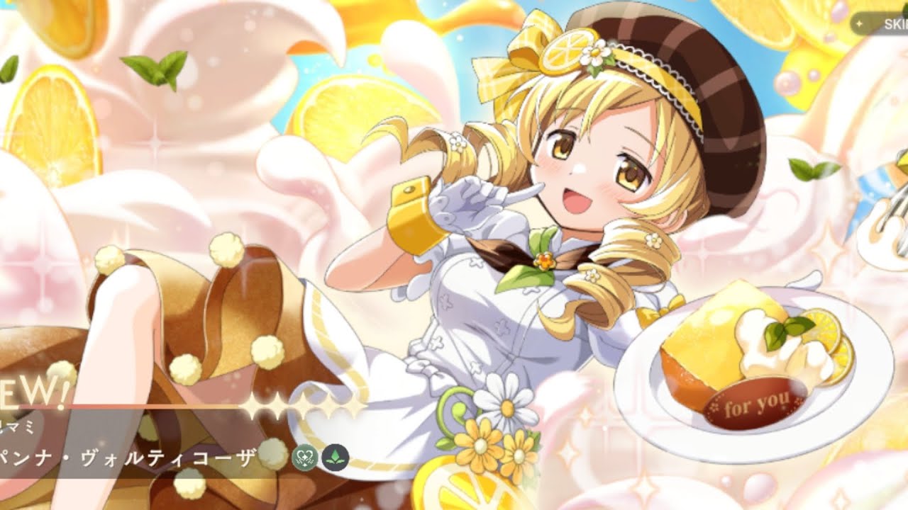 (Magia exedra)此為測試相機影片。全片使用相機拍攝