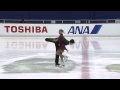 ISU 2014 Jr Grand Prix Aichi Free Dance Kimberly BERKOVICH / Ronald ZILBERBERG ISR
