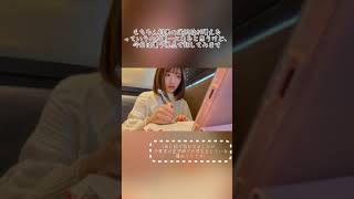 受験勉強をする意味。医学生なりに答えてみた。#shorts