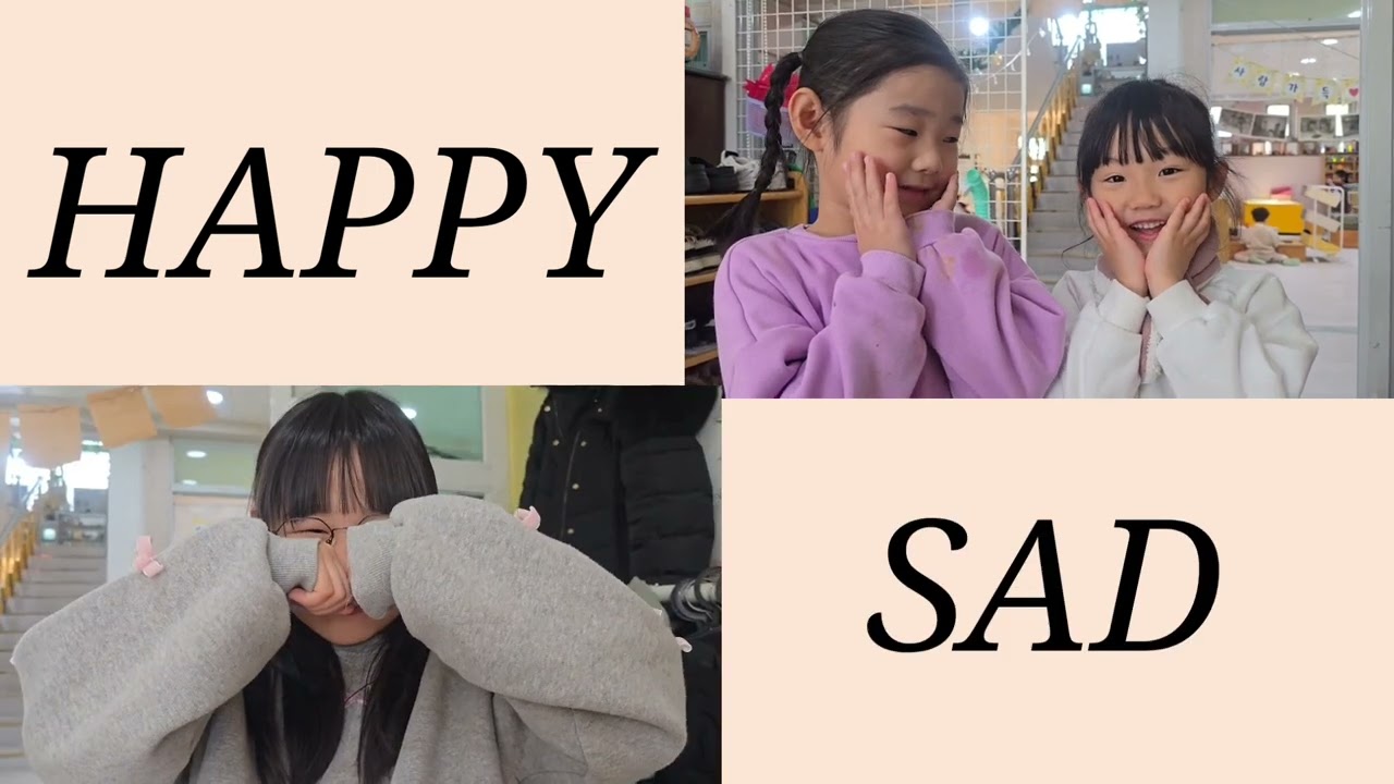 2025 별누리반 Chant