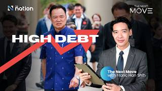 How close is Thailand to its debt ceiling? Should we be worried?