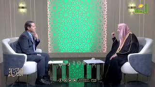 النداء (13) الموسم الثالث | الشيخ محمد حسان | خمس خصال في صدر سورة الأنفال لنيل مغفرة | رمضان 1445هـ