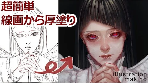 厚塗り イラストメイキング 花 Illustration Making Clip Studio Paint Mp3