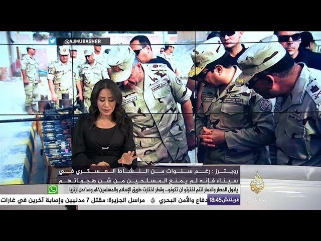 المسائية .. رويترز: رغم الدعم الشعبي لم تلحق قوات الأمن الهزية بعد بالمتشدين في سيناء