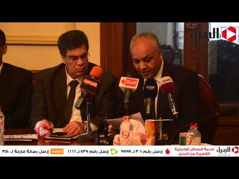 بيان اجتماع رؤساء تحرير الصحف المصرية