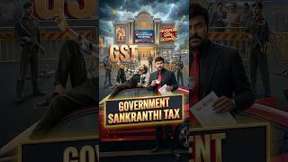 🥳 4 Days lo 75 crores GST Ela?gstexplained #MovieTicketGST