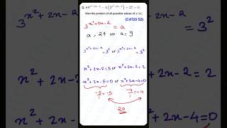 CAT PYQs in 60 seconds | CAT 2025 Slot 2 | Indices &amp; Quadratic Equation | #catpyqdaily #cat2025paper