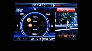 レーダー探知機：コムテック ZERO 92MS アラーム：BZ1