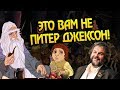 Что Было До Фильма Хоббит? Про Мультфильмы