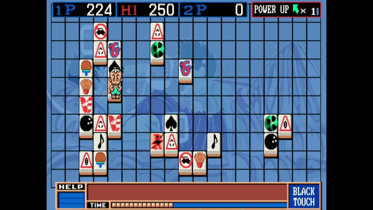 블랙터치 Black Touch MAME 4th