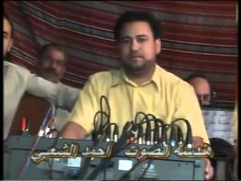 فايز الحلو يا طيبة يا جنة دنيانا