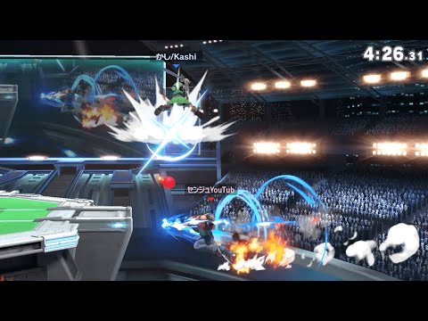 地獄の追撃を絶対やめないヤングリンク【スマブラSP】