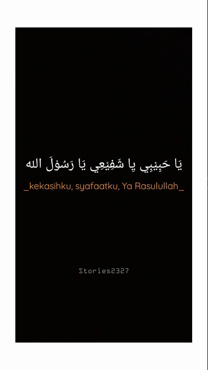 Rahmatan Lil Alamin_Ya Muhammad_Maher Zain #shorts #status #viral