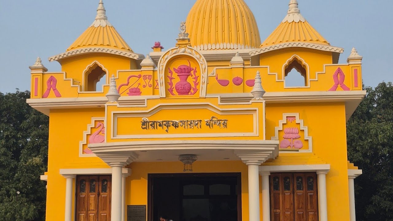 One Day Tour | Sri Ramakrishna Sarada Mandir Chinsurah 