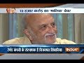 Exraymond tycoon vijaypath singhania stands against son gautam over property dispute