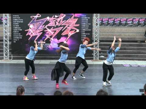 20120722新竹高工Newage舞勢叁-世界高中