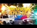 КАК НАЧАТЬ ИГРАТЬ НА GTA 5 RUSSIA RADMIR ?