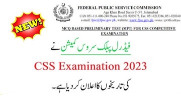 CSS Date Sheet 2024 - New Exams Date 2024 - New CSS Date Sheet 2024