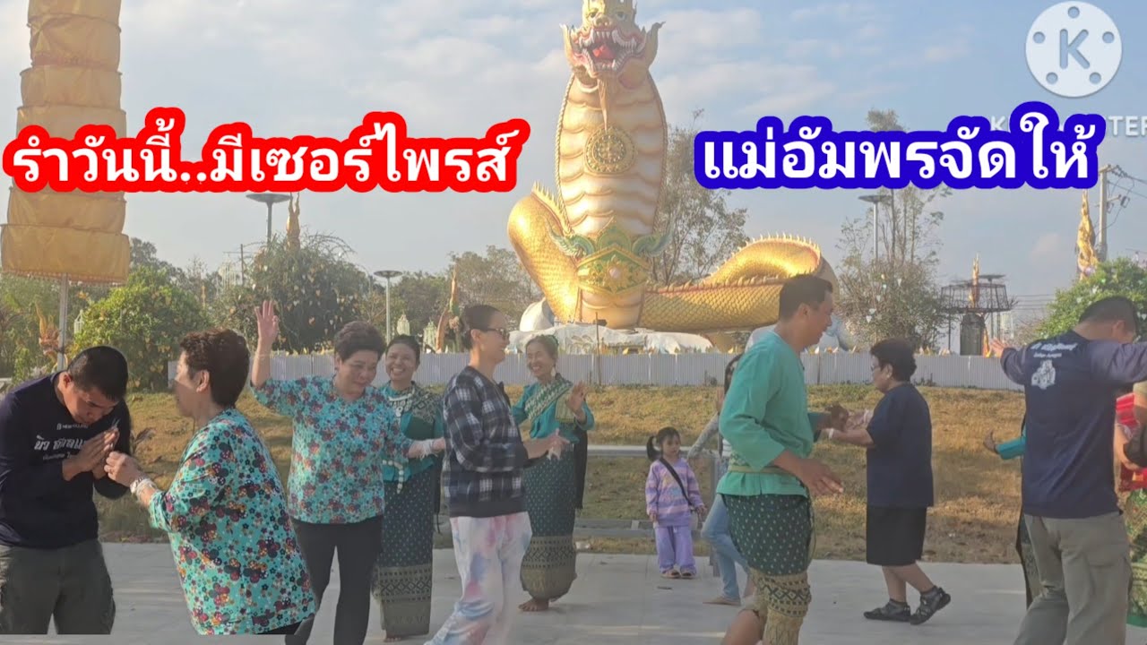 สุดเซอร์ไพรส์ ผู้ใหญ่ใจดี จ้ดให้จ่าเอ็ม หลังทำสิ่งนี้ครั้งแรก