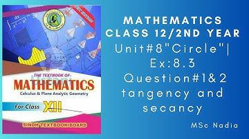 Exercise  8.3 2nd year mathematics | class 12 exercise 8.3 | ex 8.3 q1 & q2 class 12 math new book