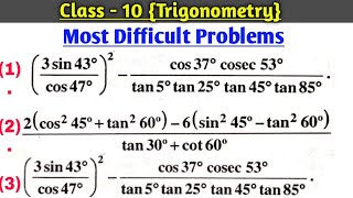 Difficult Problems of Class 10 Trigonometry | class 10 maths | Chapter 8 #IntroductiontoTrigonometry