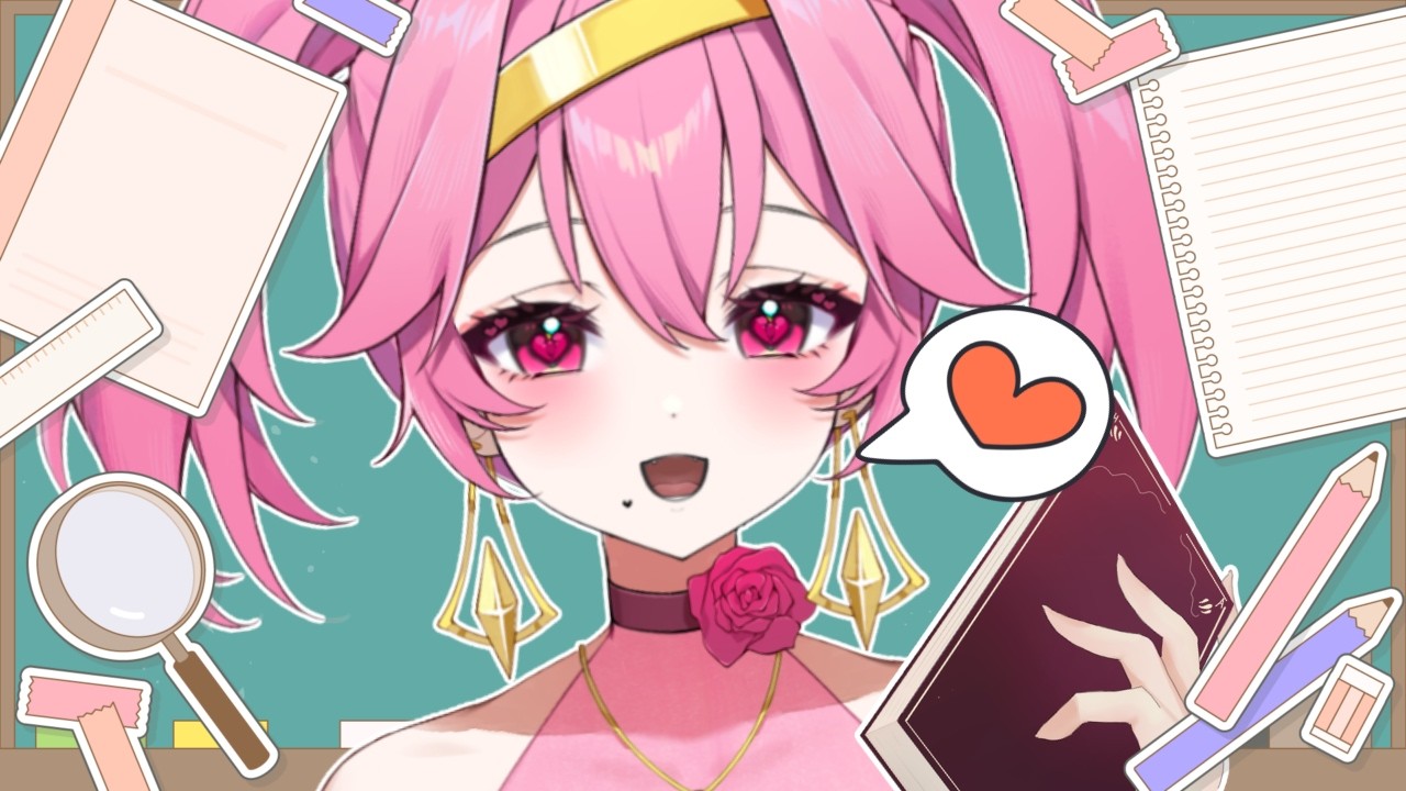 Wanna Learn How To Get Girls? Cupid VTuber's Love Seminar! 【 Educational Zatsu 】