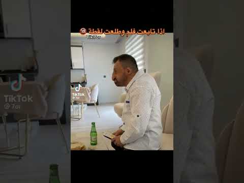 كوكسال بابا