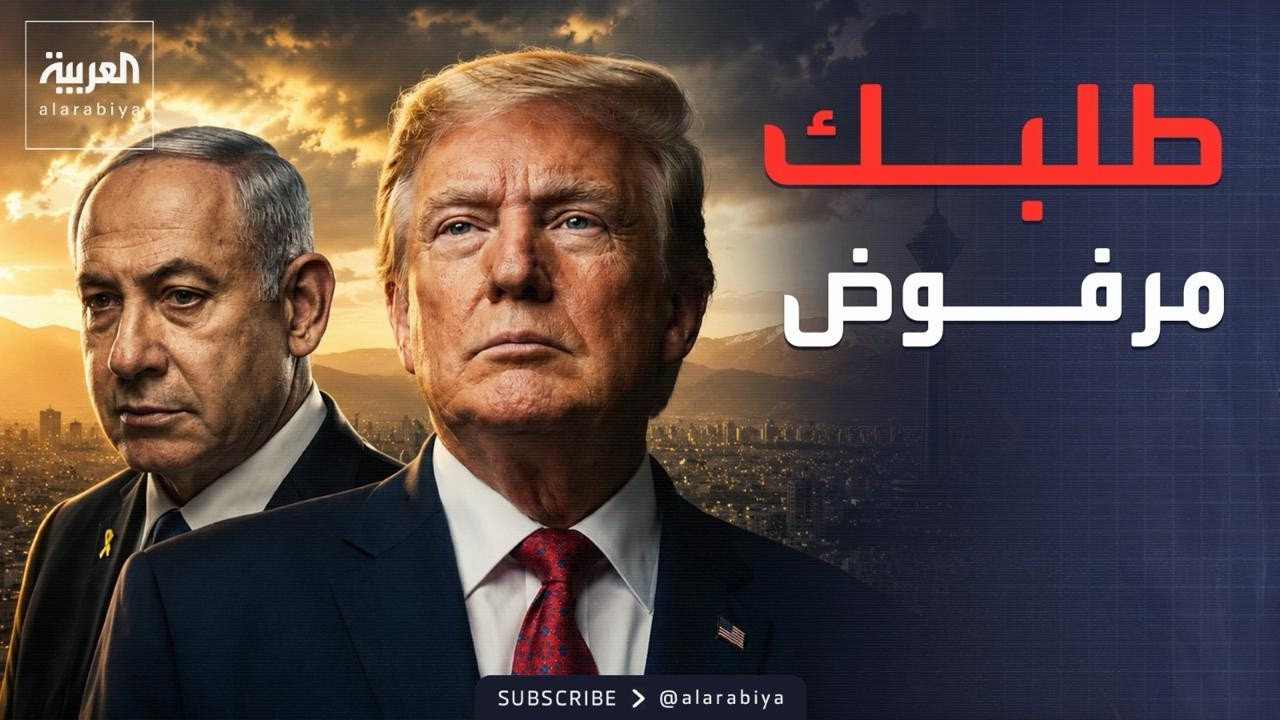 ������� | ������� ���� ����� ����� �����.. ������� ����
 - نشر قبل 6 دقيقة