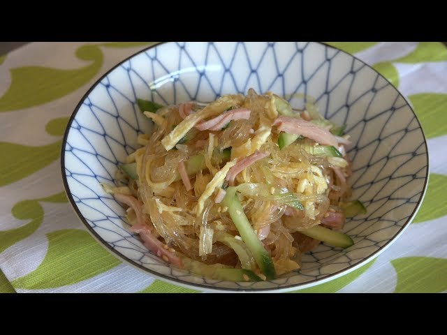 Harusame Salad - Japanese Cooking 101