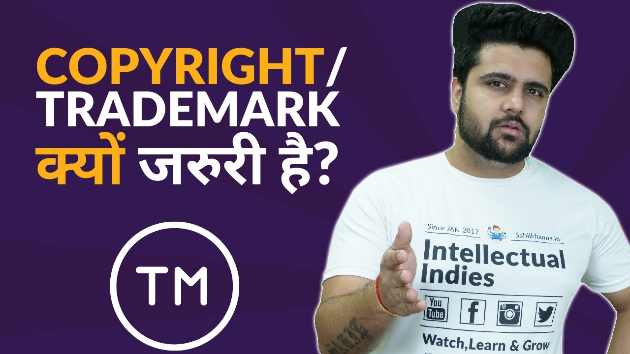 Copyright/Trademark on Lapaas?