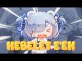 MV Cover Kebelet E'ek - Kuma Kumarine