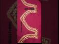 #handwork #suit #design #cheapest #price #online #shopping  #handembroidery #treding #cosmetics