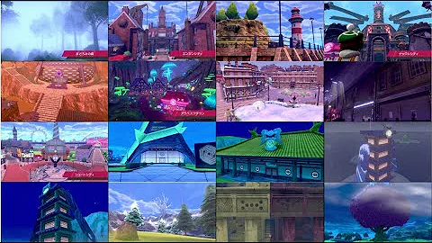ガラル地方
