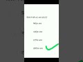day video #reels  #shorts #since #gk #gs  #viral  #since #trending #reels #share #history #5k