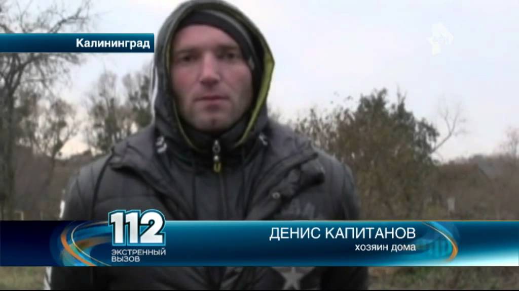 Новости в хромтау актюбинская область