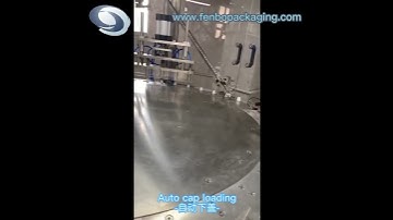 How the spout bag packing machine filling 500ml disinfectant?