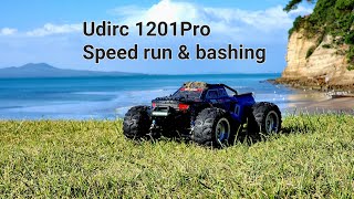 【RC Test】Udirc UD1201/1202 Pro V2 SG1201/1202 Pro Speed and durability test 优迪 松果林 1201 1202 Pro 实测