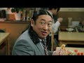 【からだすこやか茶Ｗ＋】 秋山竜次「甘くて切ない関係」篇 15秒 KARADA SUKOYAKA CHA Ｗ＋