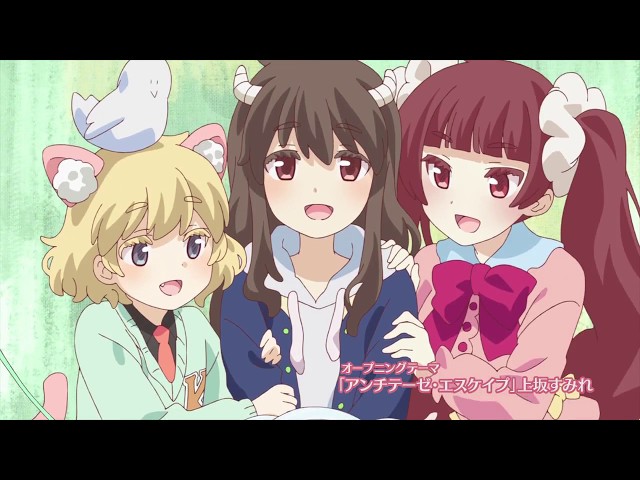 春奈るな Kirameki ライフライン レビュー リスアニ Web アニメ アニメ音楽のポータルサイト 春奈るな Kirameki ライフライン レビュー リスアニ Web アニメ アニメ音楽のポータルサイト