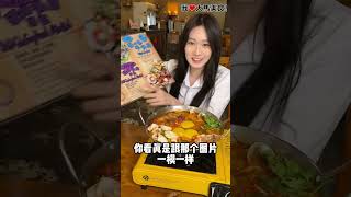 【吉隆坡甲洞美食】Thai Tanic Cuisine @ Kepong