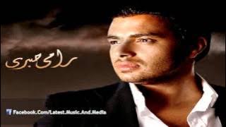 رامي صبري - حبيبي الاولاني | Ramy Sabry - Habiby El Awlany
